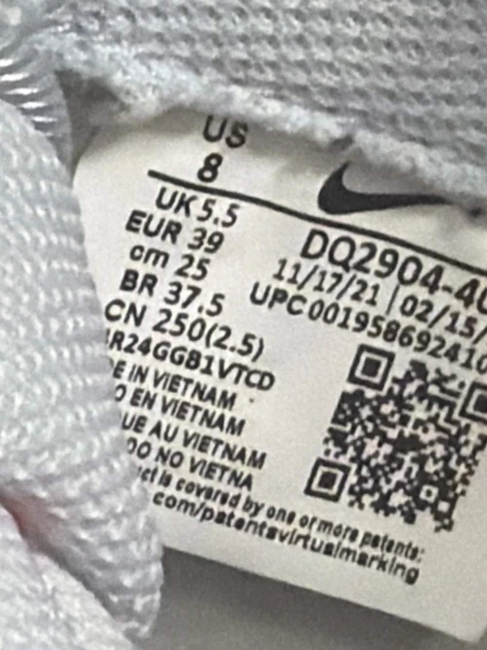 Nike light gray